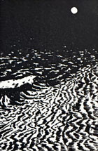 版画作品 民家 40